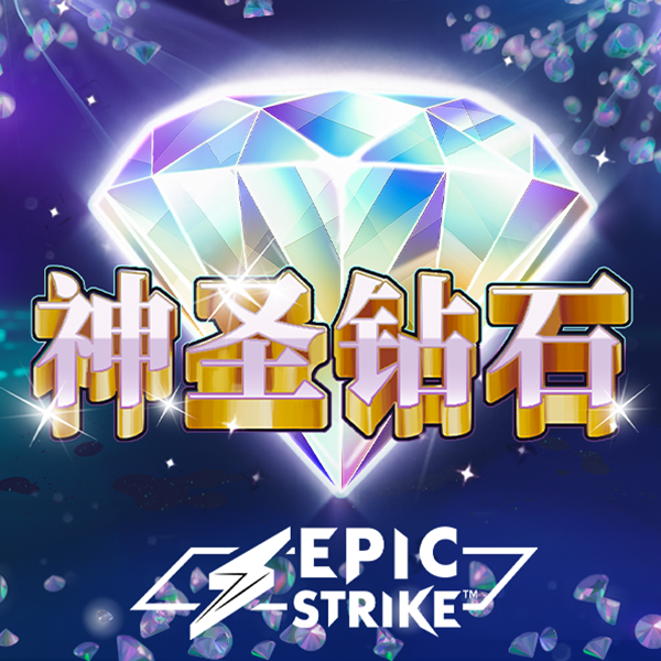 马会传真2023澳门免费下载