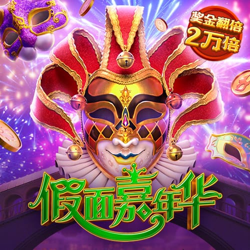 香港資料大全正版资料手机安装