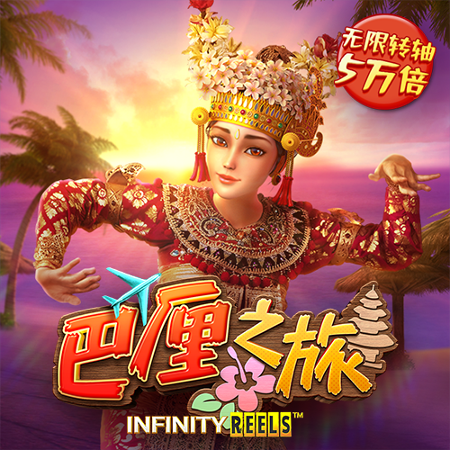 亿兆体育app官网
