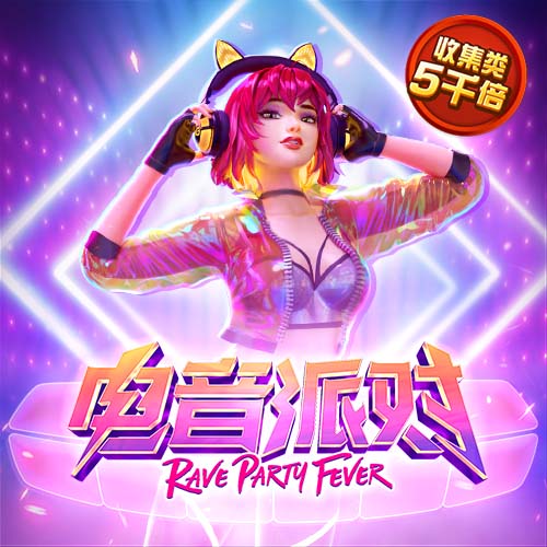 355彩票官方app下载