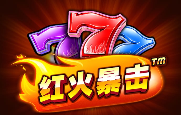 ror体育下载app