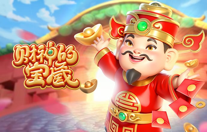 7c娱乐