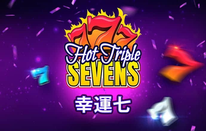 2488499com澳门彩