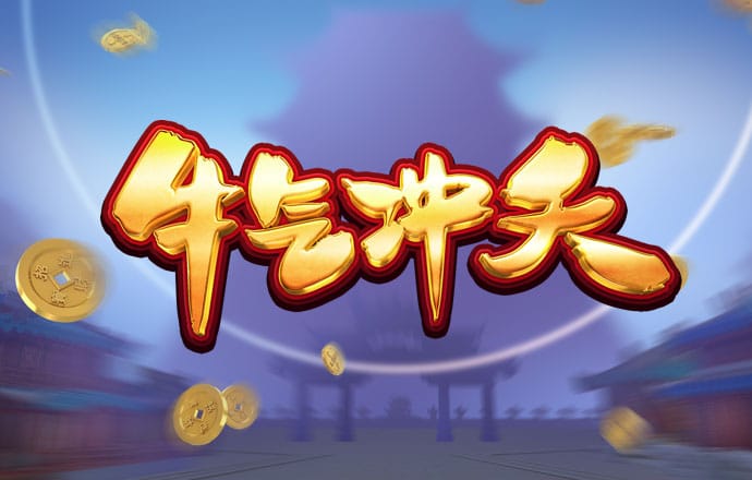 港澳宝典4273