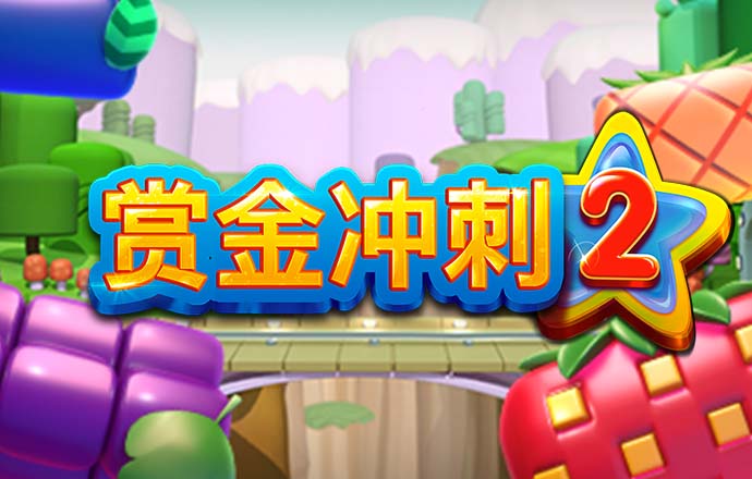 ONE体育官方平台