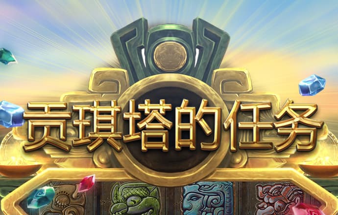 金年会6766