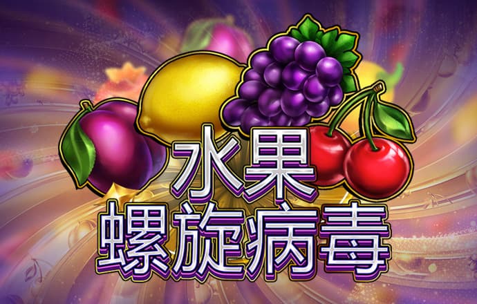 万博体育网页版