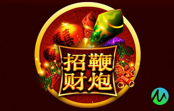 爱赢体育官网下载app