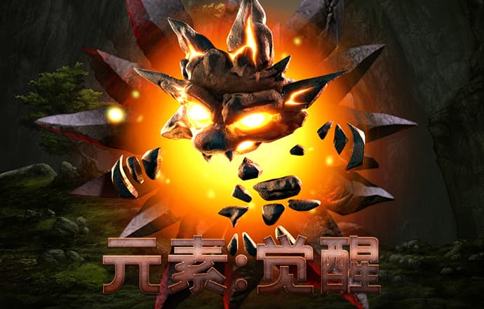 皇冠welcome登录官网