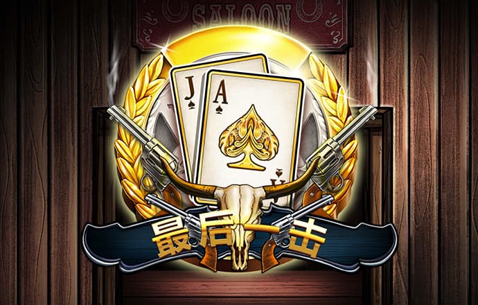 金年会app下载入口