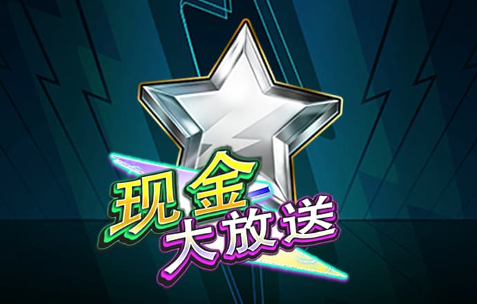 bc体育