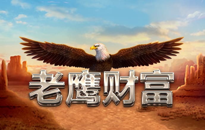 凤凰体育官网网站