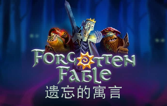 帝一娱乐用户登录