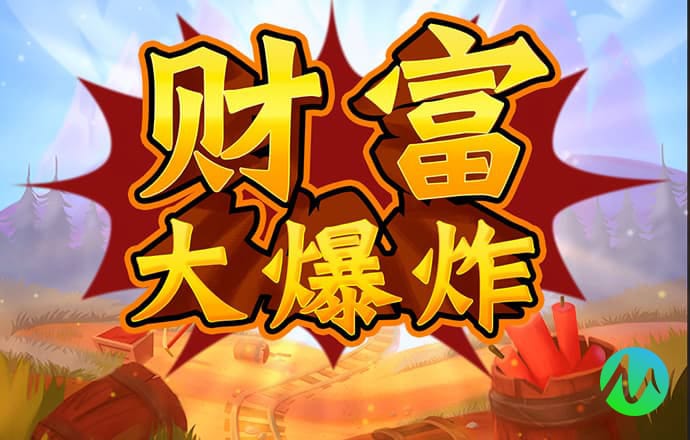 开云网页版入口app
