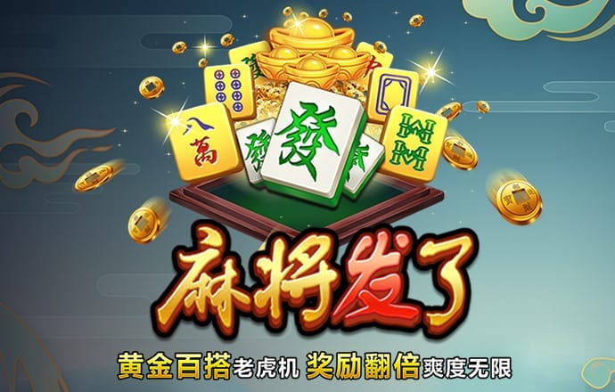 英亚体育APP官网